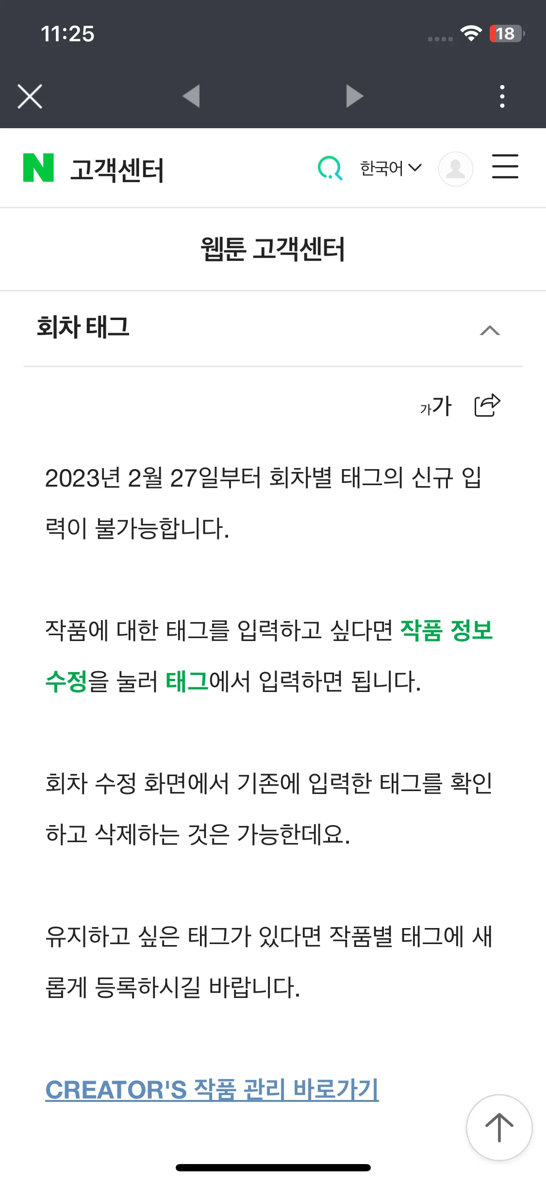Test Image 9